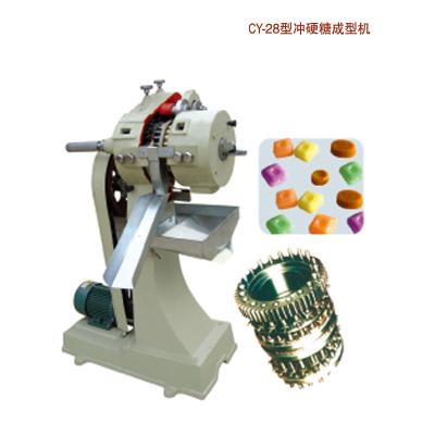 China Stamping Hard Candy Forming Machine for Round / Rectangle / Cube Shape for sale