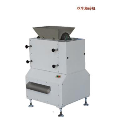 China Stainless Steel Almond Walnut Candy Making Machine Peanut Crusher Machine for sale