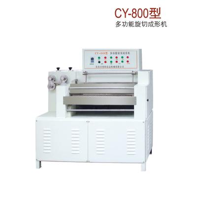 China Multi Function Cooking Equipment Rotary Food Cutter Machine For Candy for sale