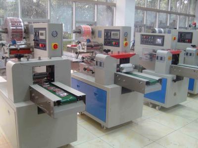 China Snack Packaging Machine / Fruit Flavor Candy Packing Machine Various Shapes for sale