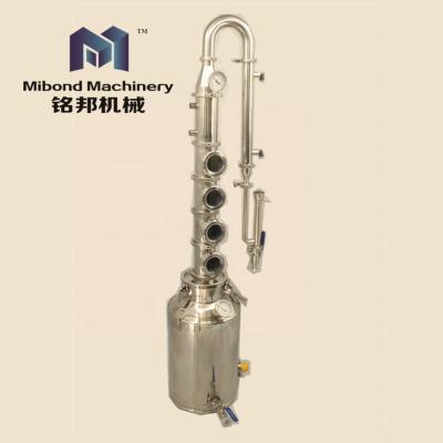 China 100L 200L hotels copper/stainless steel distillation equipment/illegal liquor distiller for sale