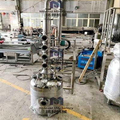 China Alcohol Distillation Equipment 13 Gallon 26 Gallon Still Alcohol Distiller Whiskey Home Juniper Moonshine Distiller for sale