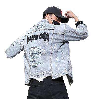 China Light Blue Polyester/Cotton Loose Drop Shoulder Locomotive Letter Embroidered Blouse Plus Size Denim Jacket for sale