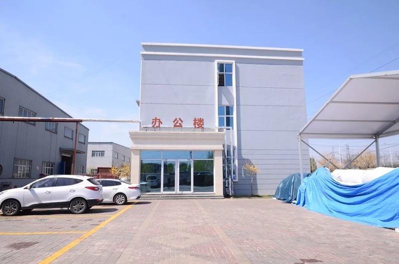 Verified China supplier - Tianjin Jinglufa Science And Technology Development Co., Ltd.