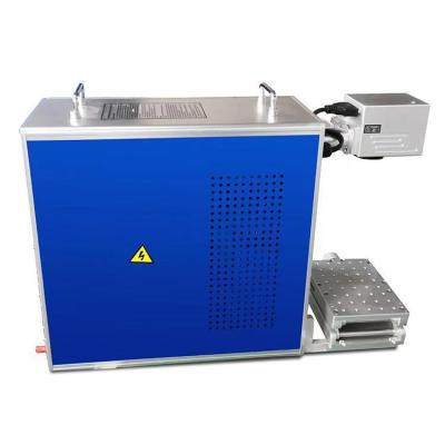 China Laser Marking 50w Fiber Laser Marking Machine Fiber Laser Marking Machine For Deep Metal Engraving for sale