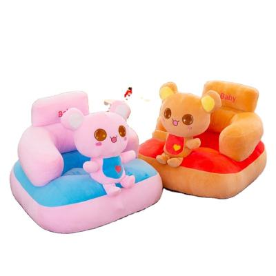 China New Customized Wholesale Safe And Comfortable And Lovely Shape Cushion Baby Learning Chair Plush Toys Kids Cartoon Seat for sale