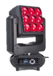 China Professional 380W Stage Moving Head Light With 9 Pcs 40W RGBW LEDs And DMX 512 Control for sale