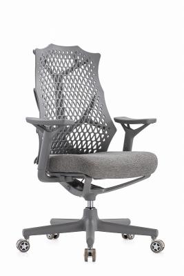 Chine Bureau ergonomique Chaise exécutive pivotante à rotation de 360 degrés cuir PU à vendre