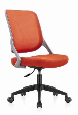 Chine Chaise de bureau pivotante exécutive en cuir en PU à vendre