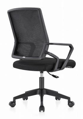 China Lederafdeling Draaibare Executive Chair Verstelbare hoogte Manager Office Chair Te koop