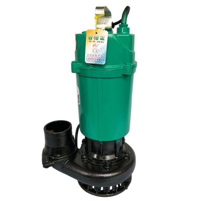 China Outlet Of Family Homes 220V 3inch 1.5 Hp Submersible Water Pump Specifications for sale