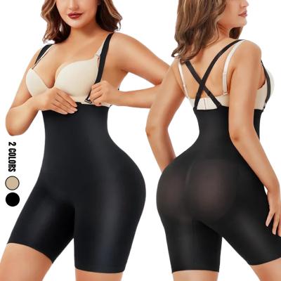 China Antibacterial Seamless Adjustable Straps Enhancer Panties Women Body Shaper Push Up Butt High Waist Tummy Control Shaping Panties Shorts for sale