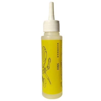 China 2020 Durable Silicone Lubricating Oil For Mountain Bike Chain Oil Bicycle for sale