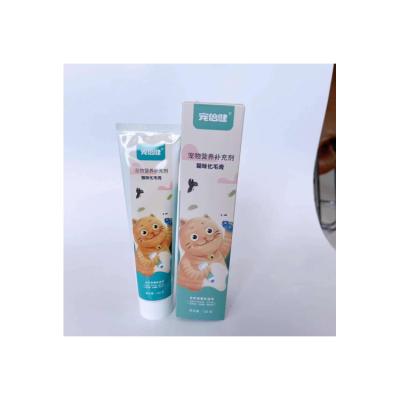 China 2021 Hot Selling Cats Private Label Cats Nutritional Cream Solution Gel Good Quality for sale