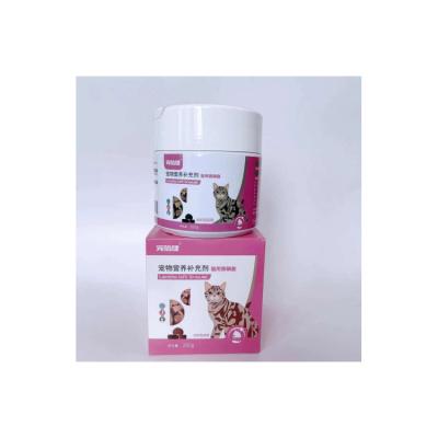 China Popular Cats Lecithin Soft Granules of Soft Lecithin Granules for Cats Nutrition Enhancers for sale