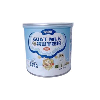 China Cats Cat Goat Milk Powder Enhances Endurance Nutrition and Growth Supplements for sale