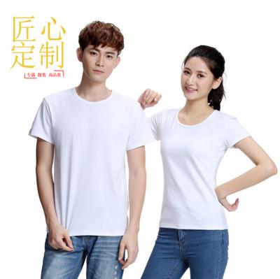 China 100%Polyester Sublimation Colors Sublimation Polyester T-shirt White Women Shirts Sustainable for sale