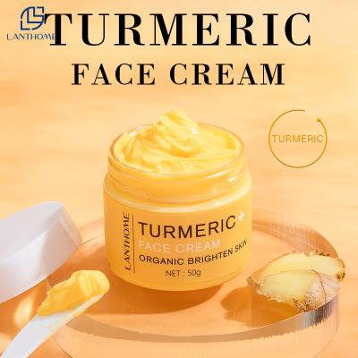 Κίνα Turmeric Skin Care Face Cream OEM προς πώληση