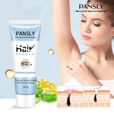 Китай Pansly Glyceryl Stearate Полуперманентный крем для удаления волос 50 г продается