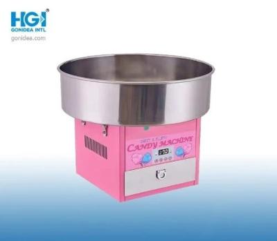 China Electric Cotton Candy Machine DIY Sweet 220V Commercial for sale