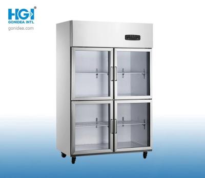 China Refrigerador de poco ruido de la cocina de 4 puertas del refrigerador libre comercial de Frost en venta