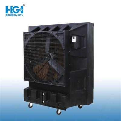 China Commercial Using Large Portable Air Cooler Unit  300sqm Low Noise for sale