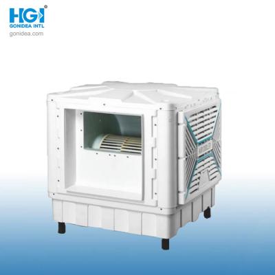 China 18000m3/H Industrial Big Air Flow Evaporative Cooler Portable Air Cooler Hy-L03cl for sale