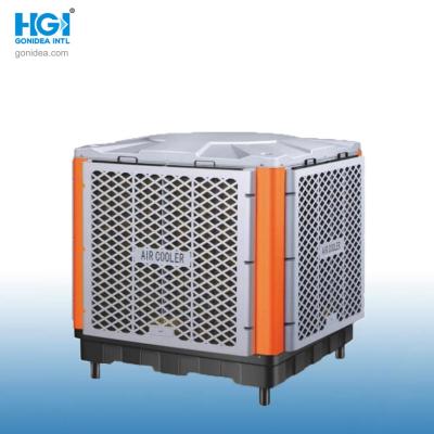 China 2200W Big Air Flow Energy Saving Axial Industrial Portable Air Cooler Hy-L06xz for sale