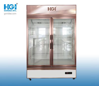 China Gonidea 1.9m 2 Door Bottle Display Cooler Soft Drinks 800L Vertical Cirlulation for sale