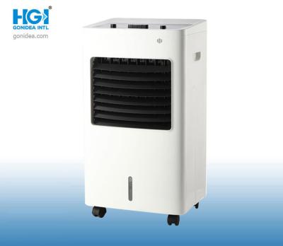 China 25m2 Portable Air Cooler Evaporative Cooling Fan 8.5kg 120 Deg Auto Swing for sale