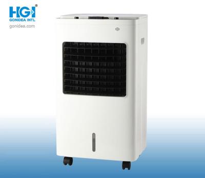 China SASO Personal Portable Air Cooler 75W 7.5h for sale