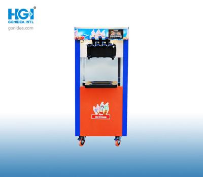 China 50dB 51.5in 60HZ Restaurant Soft Ice Cream Machine Single Flavor for sale