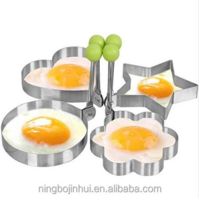 China Viable 4pcs/lot Stainless Steel Omelet Mold Device Love Surprise Eggs Rings Model Set Heart Shape Eggs Mold Styling Tools Ferramentas for sale