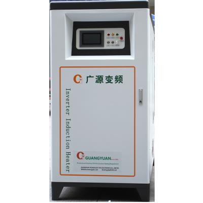 중국 Easy Operation Induction Welding Machine PLC Control For Industrial Applications 판매용