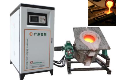 China 1800C Max. Temperature Induction Melting Machine with Emergency Stop/Ground Fault zu verkaufen