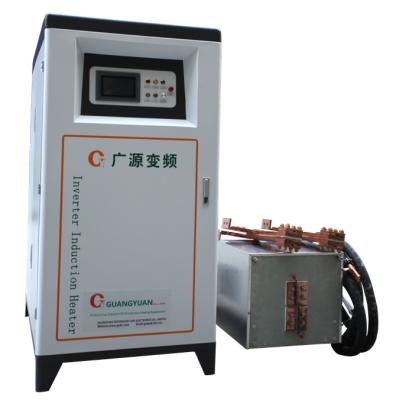 China Elektromagnetische HF-Induktion Heater Energy Saving Environment Friendly zu verkaufen