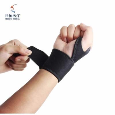 China Best 2020 Rubber Band Wholesale Wrist Brace Fitness GYM Workout Wrist Wraps for sale