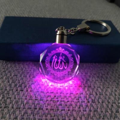 China Custom Souvenir Gifts Promotion 3d Laser Engraving Muslim Islam LED Crystal Keychain For Souvenir Gift for sale