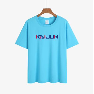 China Wholesale Anti-pilling Low Price Women's Casual T-shirt Sports Women's Short Sleeve for sale