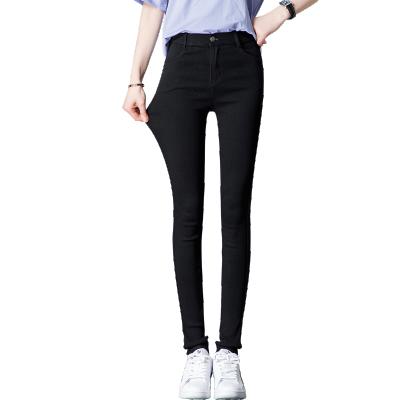 China Anti-Wrinkle Autumn Women's Pants Black Slim Stretch Casual Pants for sale