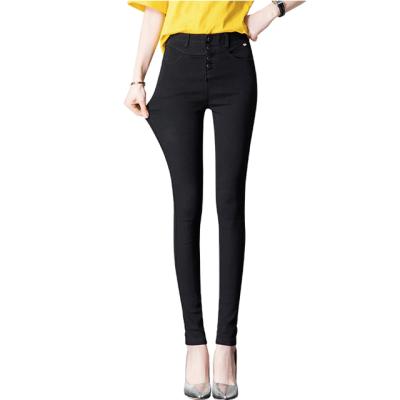 China spring and autumn women's pants Anti-wrinkle full stretch black casual pants for sale