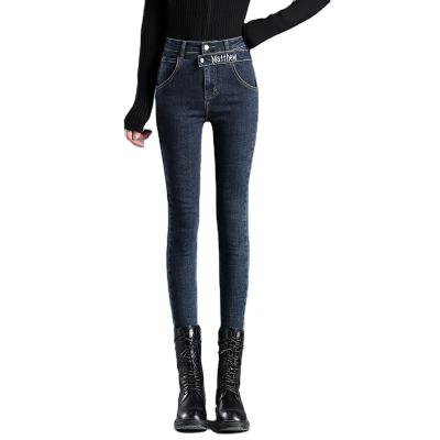 China Ladies Breathable Tight Jeans High Waist Slimming Pencil Pants Ladies Gaiters for sale