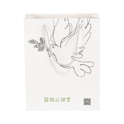 China sac en papier,customise white gift bulk branded paper packing shopping bags with handles à venda