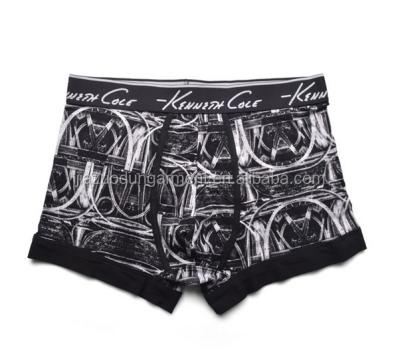 China OEM Antibacterial Mens Sublimation Trunks Underwear Men Boxer Shorts With Jacquard Elastic Band for sale