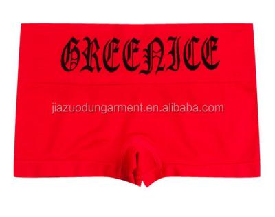 China New Fashion Design Antibacterial Custom Copy Personalized Logo Women's Seamless Underwear Breathable Cotton Sexy Sport Boyshort for sale