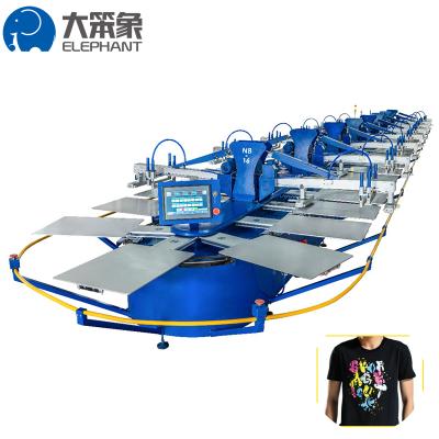 China Garment Shops Full Automatic Fabric Multi Color Oval Automatic Screen Printing Machine zu verkaufen