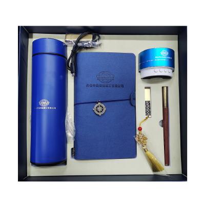 China 2022 New Agriculture Design Vacuum Cup Notebook Pen Name Card Holder Corporate Gift Set Luxury Promotional for sale