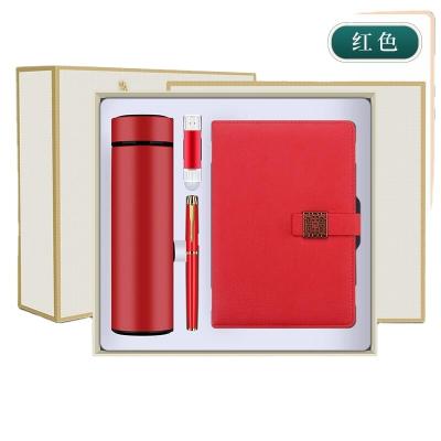 China Agriculture Logo Promotion Marketing Custom Made USB Matte Black Tumbler Notebook And Pen Gift Set Items for sale