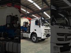 Powder Custom Semi Trailer High Capacity Height Truck Tipper Semi Trailer