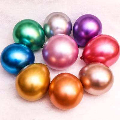 China Hot selling pure matte color 12 inch balloon wedding birthday decoration metal pearl colorful balloon for sale